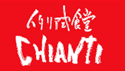 CHIANTI