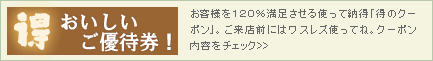 �����������D�Ҍ�