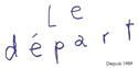 ���E�f�p�[��