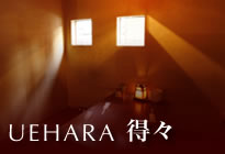 Uehara