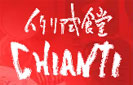 asiabannar